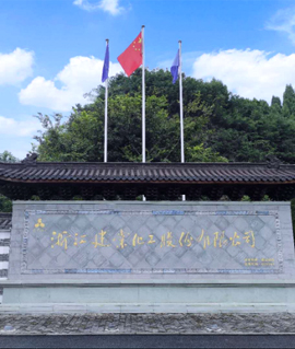 开云（中国）官方_开云（中国）