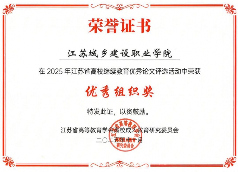 证书.jpg
