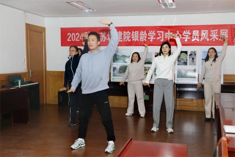 微信图片_20241230231907(1).jpg
