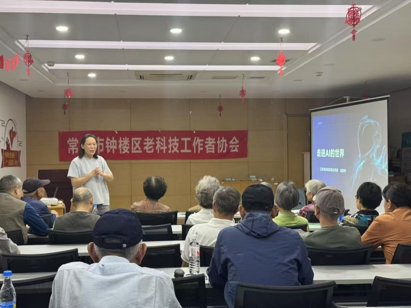 微信图片_20250527102953.jpg